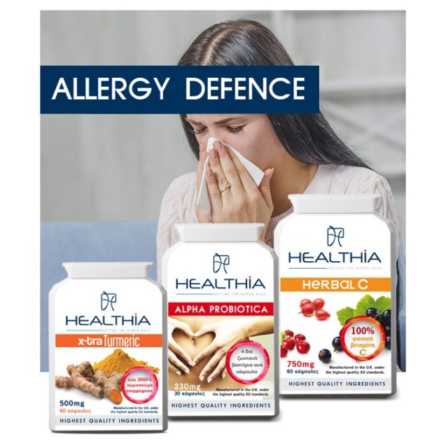 allergy-defence
