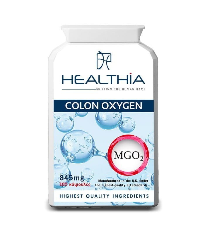 colon oxygen 845mg