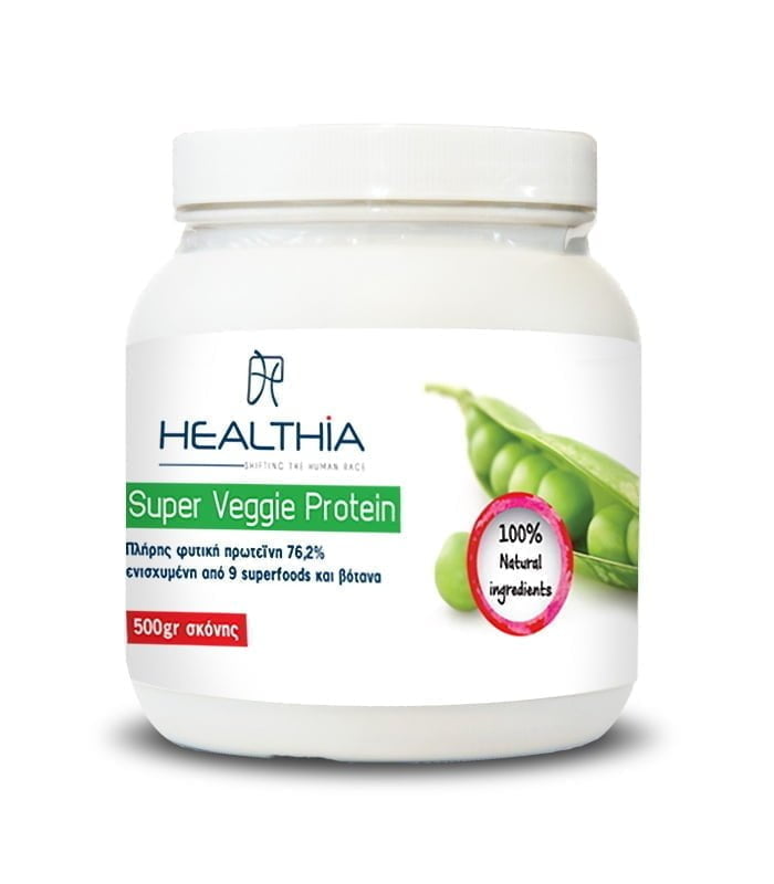 super veggie protein 500gr