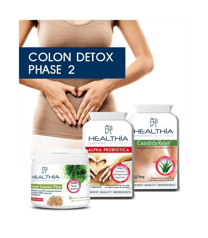 colon detox phase 2