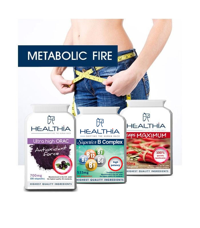 metabolic fire