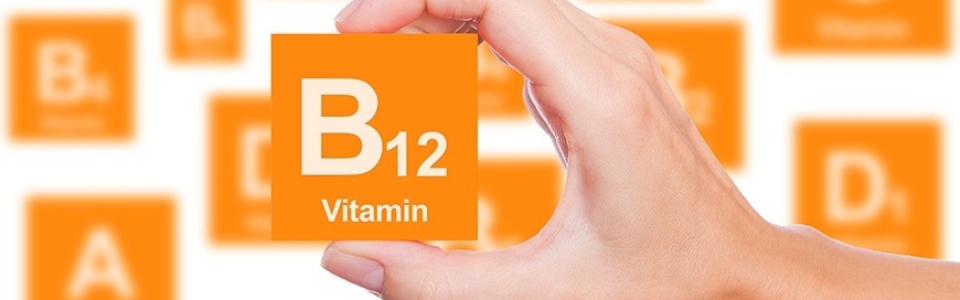βιταμίνη β12