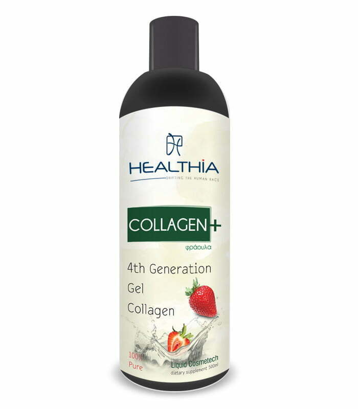 collagen 100 pure 500ml strawberry