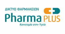 pharmaplus2