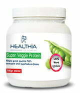 super veggie protein
